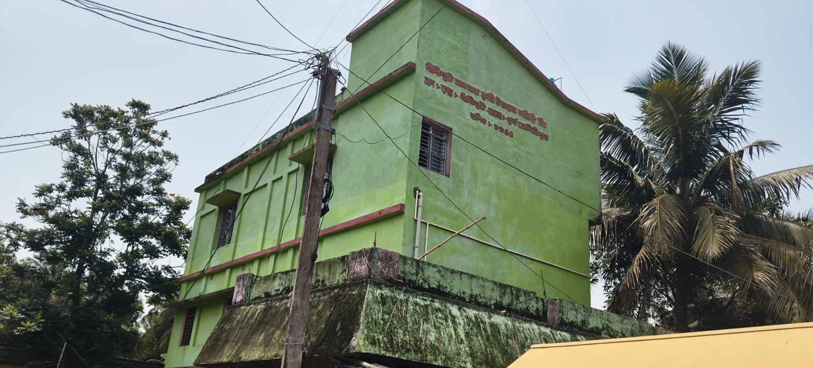 অফিস ডেস্ক